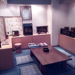 みかわ 是山居 - 待合室４