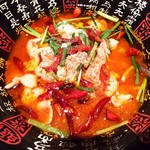 ふじわら - 豚肉の四川風煮込￥1280