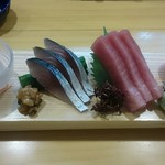 ながうらの隠れ家ラウンジ つるや - 