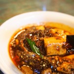 Shanran - 四川省の麻婆豆腐