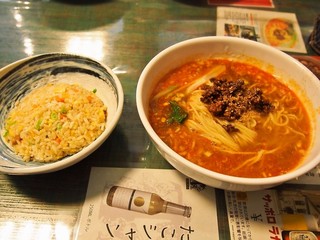 Shanran - 四川担々麺 炒飯セット