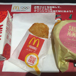 マクドナルド - 