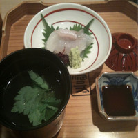 銀座 あさみ - 