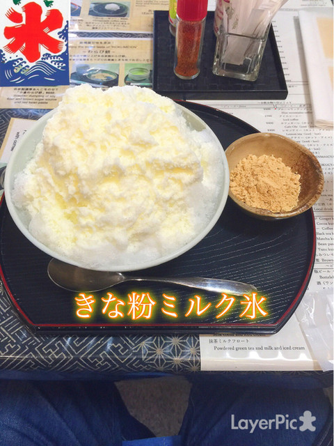 鹿鳴園 ろくめいえん 近鉄奈良 定食 食堂 食べログ
