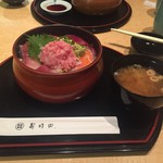 杜の都寿司田 - 