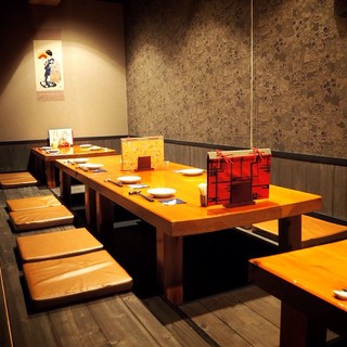 東温市でおすすめの美味しい居酒屋をご紹介 食べログ