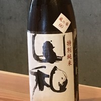 鮨 うえ岡 - 