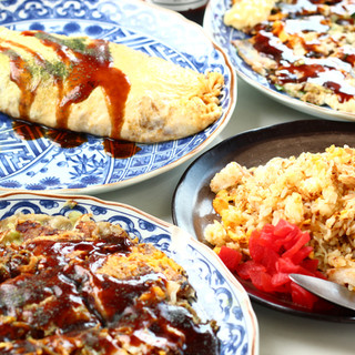 ボリューム満点