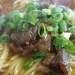 食堂ヒラグシ - 柔らかい牛肉すじ肉がたっぷり！