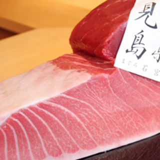 天然本鮪使用しております。