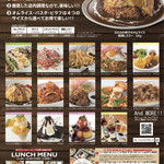 ベビーフェイスプラネッツ - 