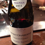 横浜うかい亭 - 