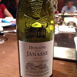 横浜うかい亭 - 