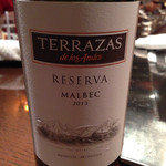 横浜うかい亭 - 