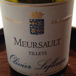 横浜うかい亭 - 