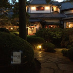 横浜うかい亭 - 