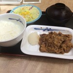 松屋 - 