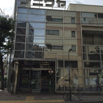 スーパー ナニワヤ - 