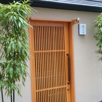 徳うち山 - 