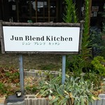 Jun Blend Kitchen - 