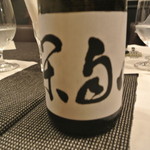 マクシヴァン - スペインのアルバリーニョ