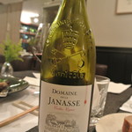 マクシヴァン - シャトー・ヌフ・ド・パプ