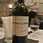 マクシヴァン - シャトー・クラリス