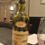 マクシヴァン - カルヴァドス