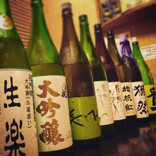 日本酒天国
