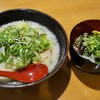 薩摩ラーメン 斗天王