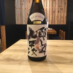 貝料理　吟 - 醸し人九平次