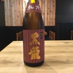 貝料理　吟 - 黒龍 純米吟醸