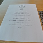 フラテッロ・ディ・ミクニ - メニュー