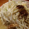らーめん バリ男 吉祥寺店