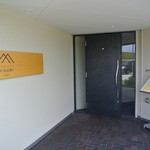 フラテッロ・ディ・ミクニ - 店先