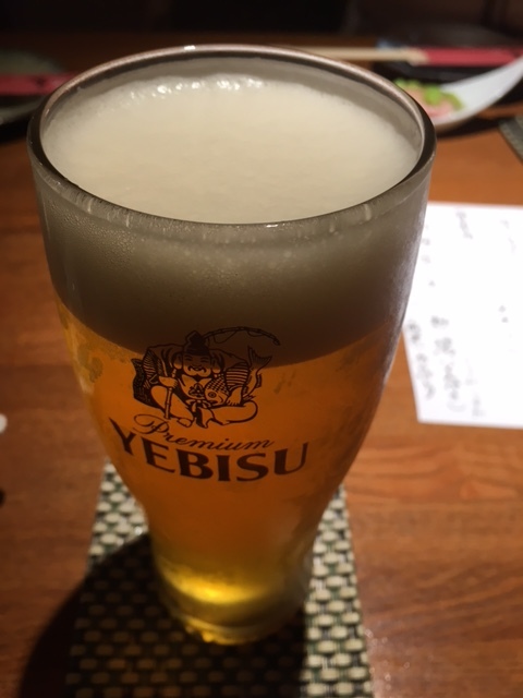 Shunsai Washu Fukuro photo 2