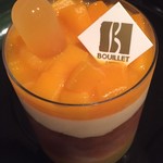 セバスチャン・ブイエ 西武池袋店