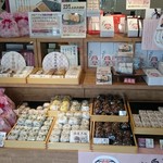 シャトレーゼ 広島可部店