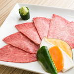 三水苑 国分町 にごう