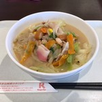 Ringa Hatto - 野菜たっぷり食べるスープ