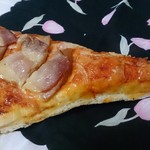 Ritoru Mameido - ベーコンと完熟トマトのパンピザ２０５円