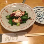 Ginza Kiya - 京都九条ねぎと北海ダコの炒め物　700円