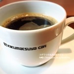 キクマツヤ カフェ - 