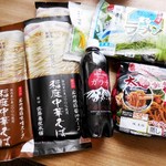 おおいたアンテナショップ温泉座 - 