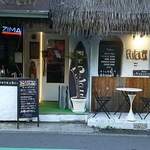 Bar Pulau - 