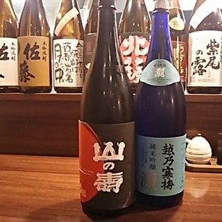 貝料理 花よし_2