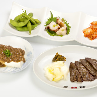 味の牛たん喜助 グランツリー武蔵小杉店 武蔵小杉 居酒屋 食べログ 味の牛たん喜助 グランツリー武蔵小杉店 武蔵小杉 居酒屋 食べログ