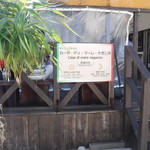 ダイニングテラス - 