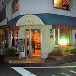 Izakaya Bisshiga - 