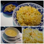 天神華都飯店 - ◆最初にミニ炒飯、スープ、ザーサイが出されます。
      ＊炒飯には「蟹」が入っていました。薄味ですのでもう少し濃い方が好み.
      *スープは「たまごスープ」